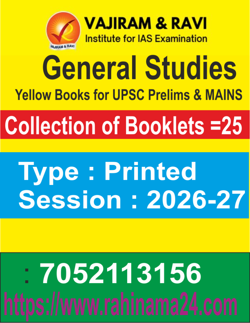Vajiram and Ravi General Studies Yellow Book-2026-27| 99.99% Syllabus Covered |Medium : English