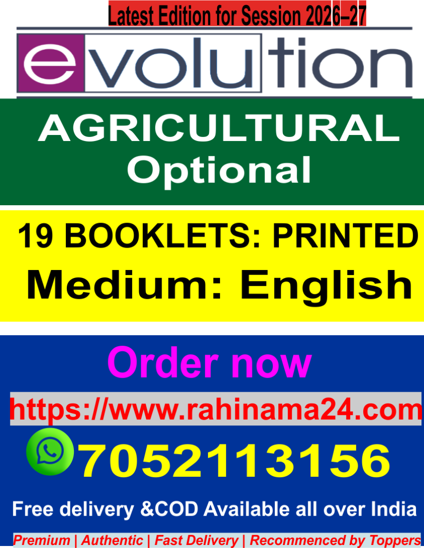 evolution's UPSC Optional AGRICULTURE