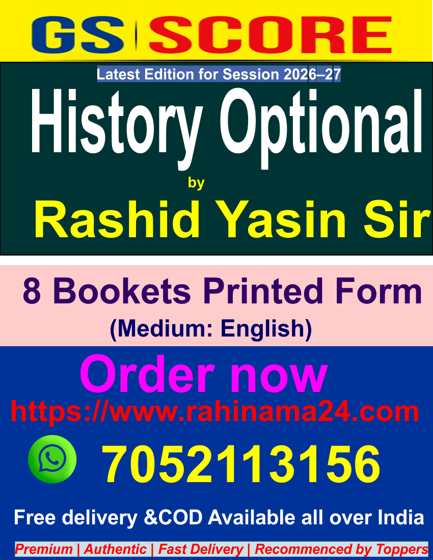 GS SCORE's HISTORY OPTIONAL by Rashid Yasin Sir