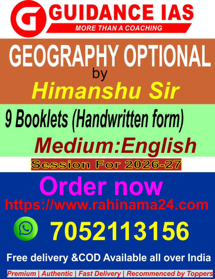 GUIDANCE IAS's Himanshu Sir UPSC Optional Geography