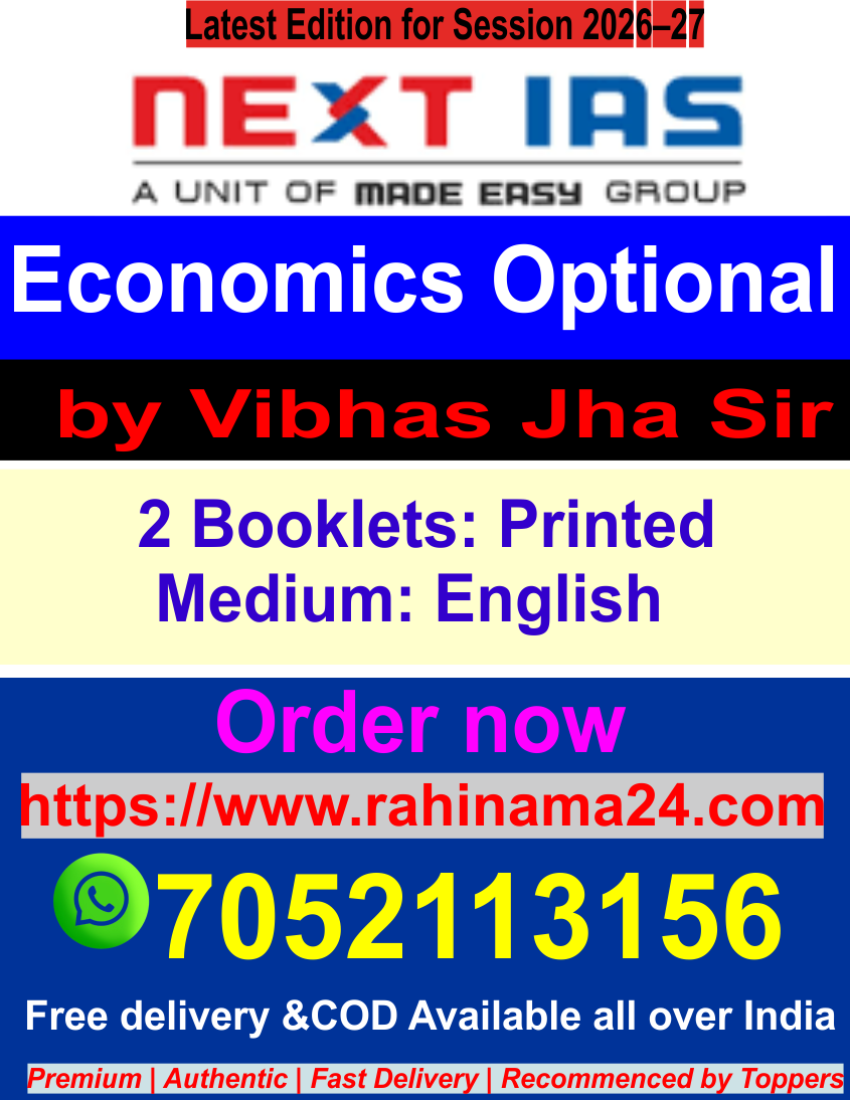 NEXT IAS's ECONOMICS Optional