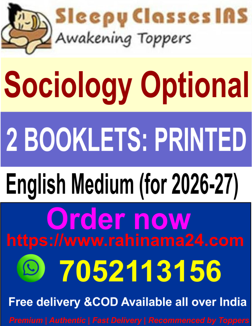 Sleepy Classes IAS's SOCIOLOGY OPTIONAL