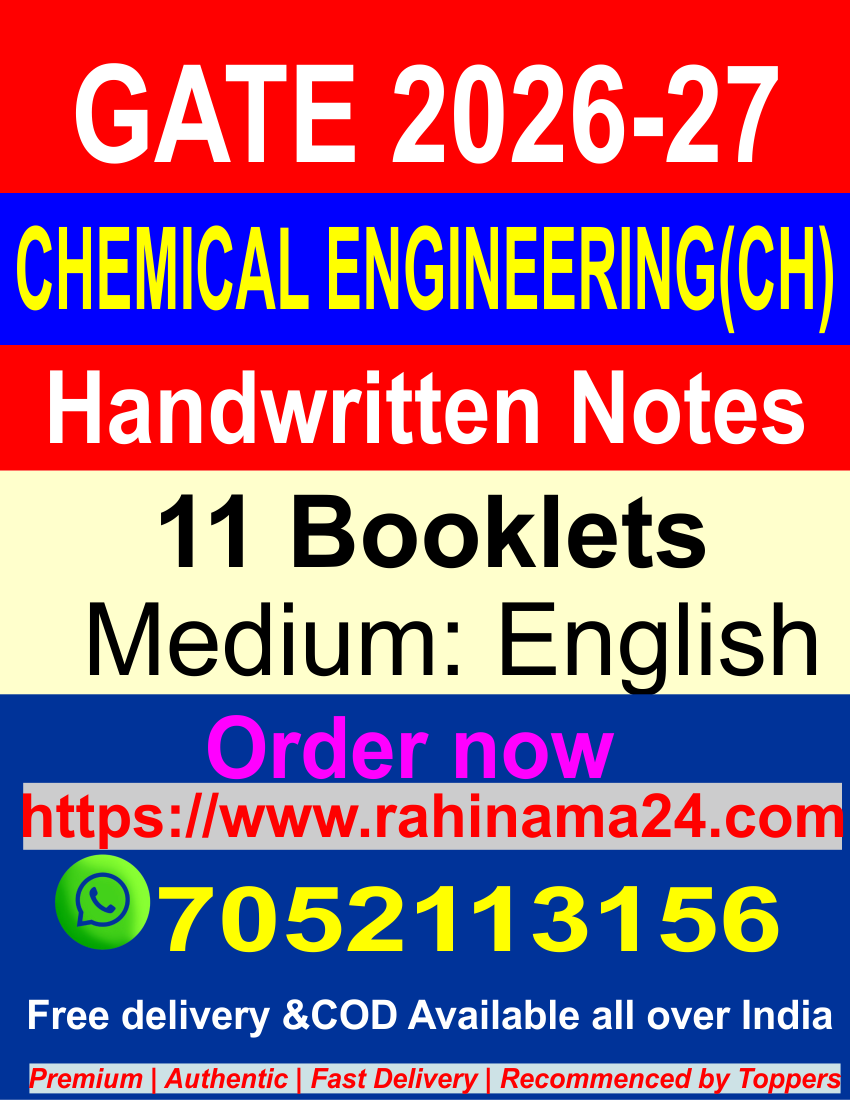 GATE-2026-27' CHEMICAL ENGINEERING | Handwritten Notes | Medium : English | 11 Booklets
