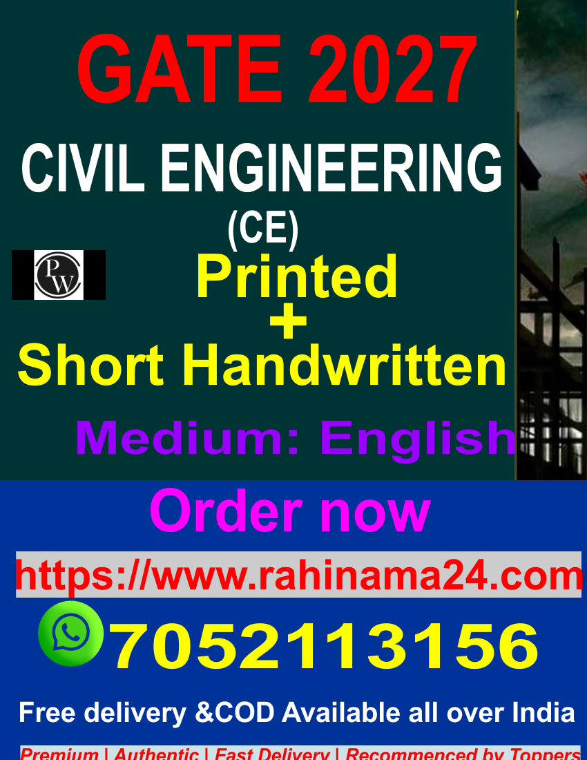 PW Civil Engineering Notes for GATE - Printed and Handwritten