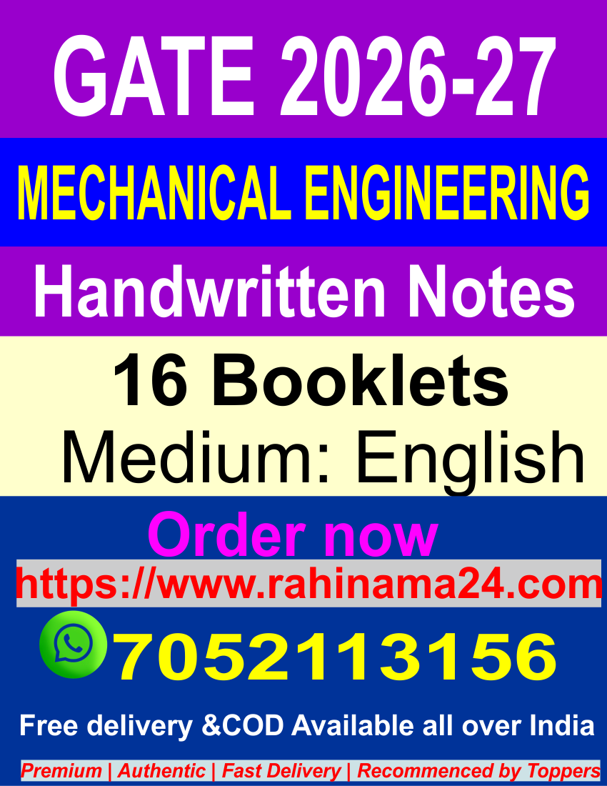 Mechanical Engineering Hand Written Notes For GATE Notes) Set Of 16 Subjects MADE EASY (2026-2027)