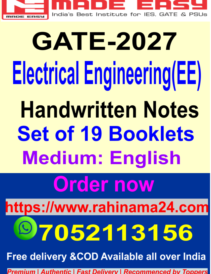 Electrical Engineering Hand Written Notes IES, GATE PSUs Tech -Set of19 Subjects Made Easy (HANDWRITTEN)