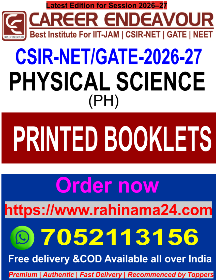 CSIR-NET/GATE Physical Science |Complete SetCSIR-NET/GATE Physical Science |Complete Set