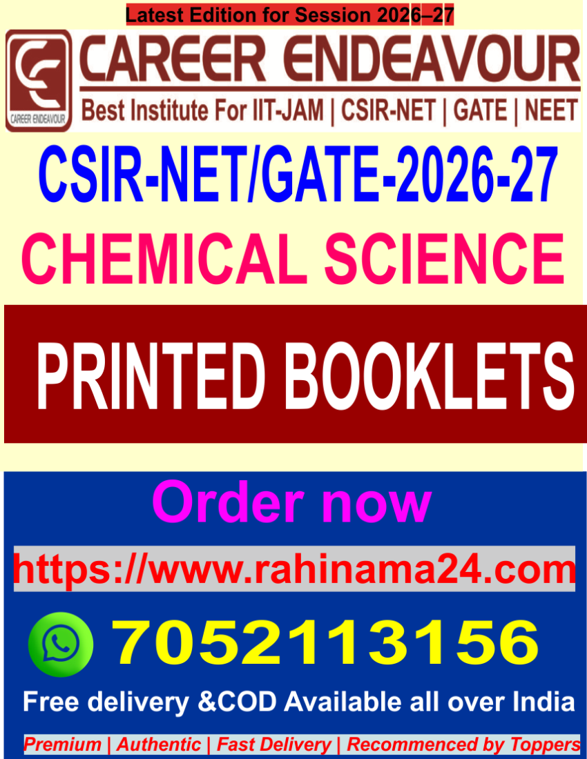 CSIR NET CHEMICAL SCIENCE | Set of 14 Booklets | Edition 2026-27