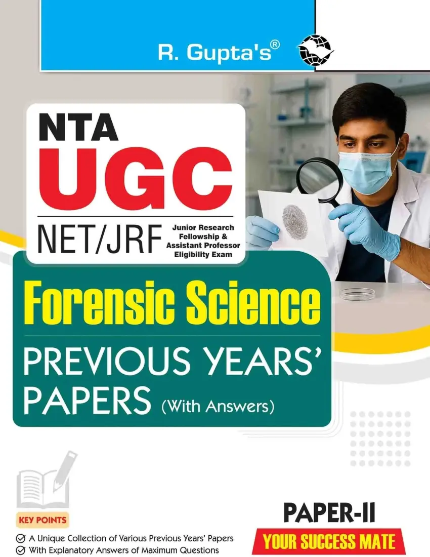 NTA-UGC-NET/JRF: Forensic Science (Paper II) Previous Years' Papers| Medium- English