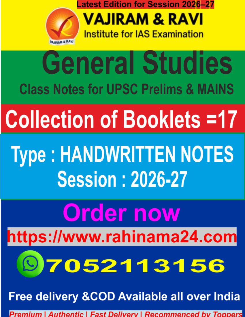 VAJIRAM & RAVI Class Room Handwritten Notes | 16 Books