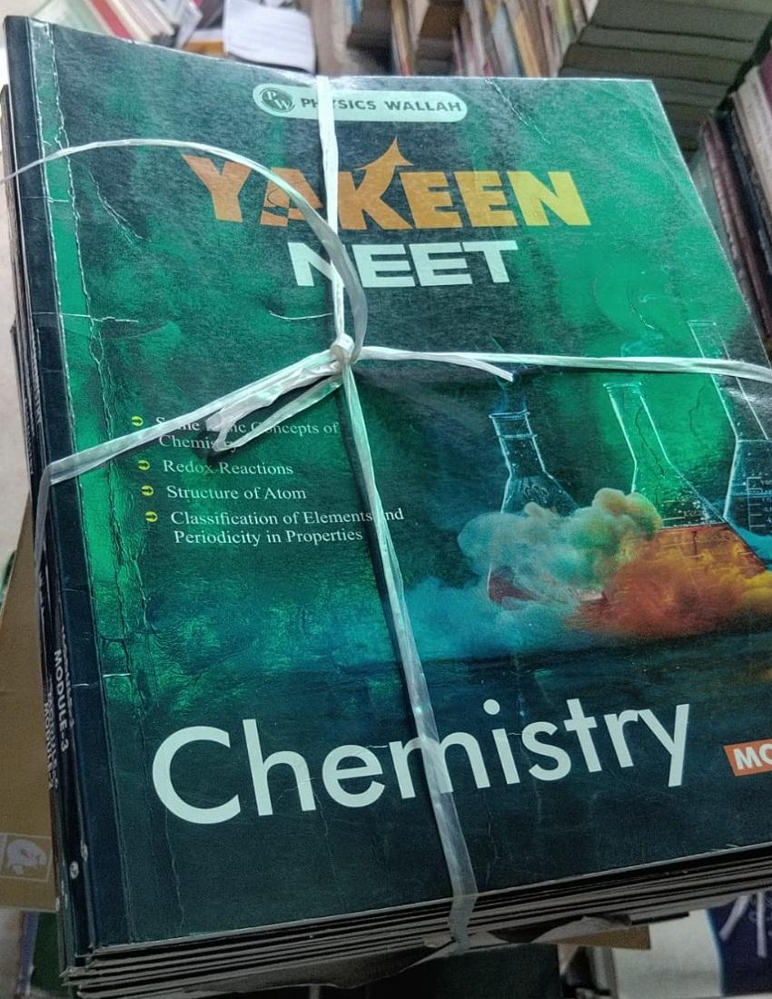PW's YAKEEN BATCH USED NEET BOOKLETs | COMPLETE SET  | MEDIUM-ENGLISH