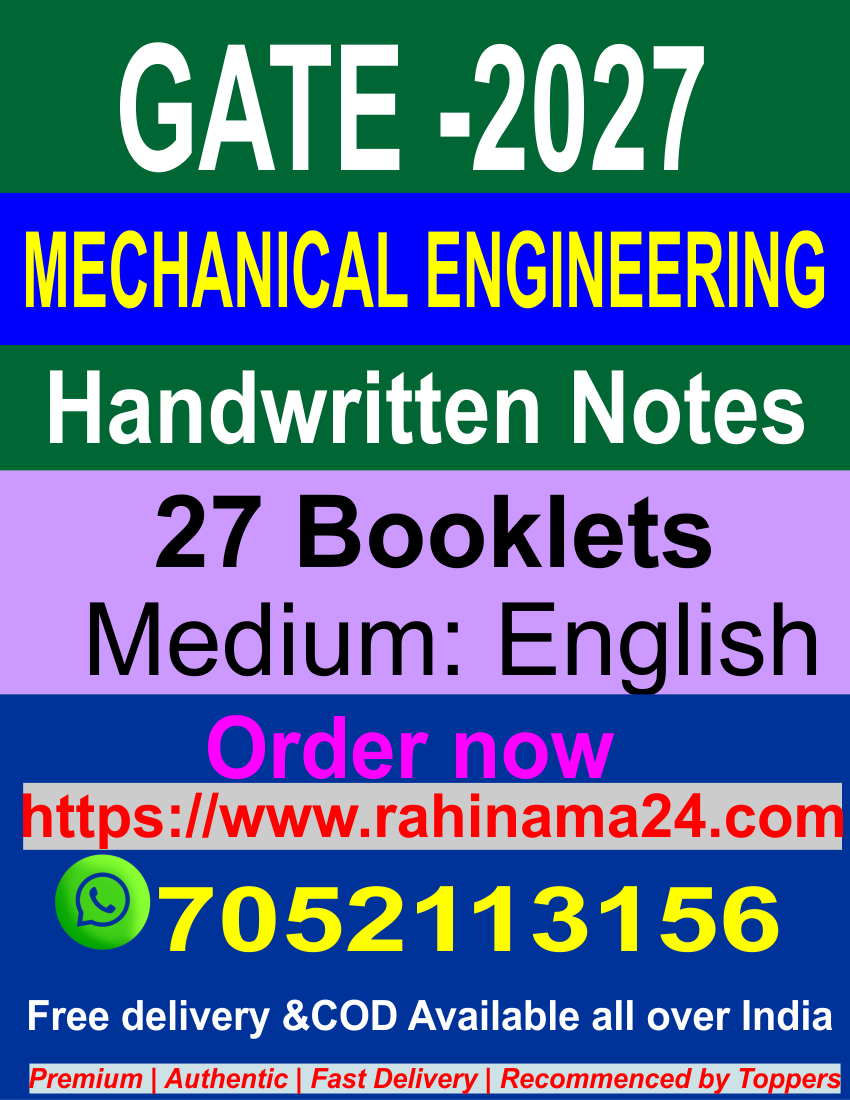 Mechanical Engineering Hand Written Notes (ESE GATE PSU's) Set Of 27 Booklets) MADE EASY