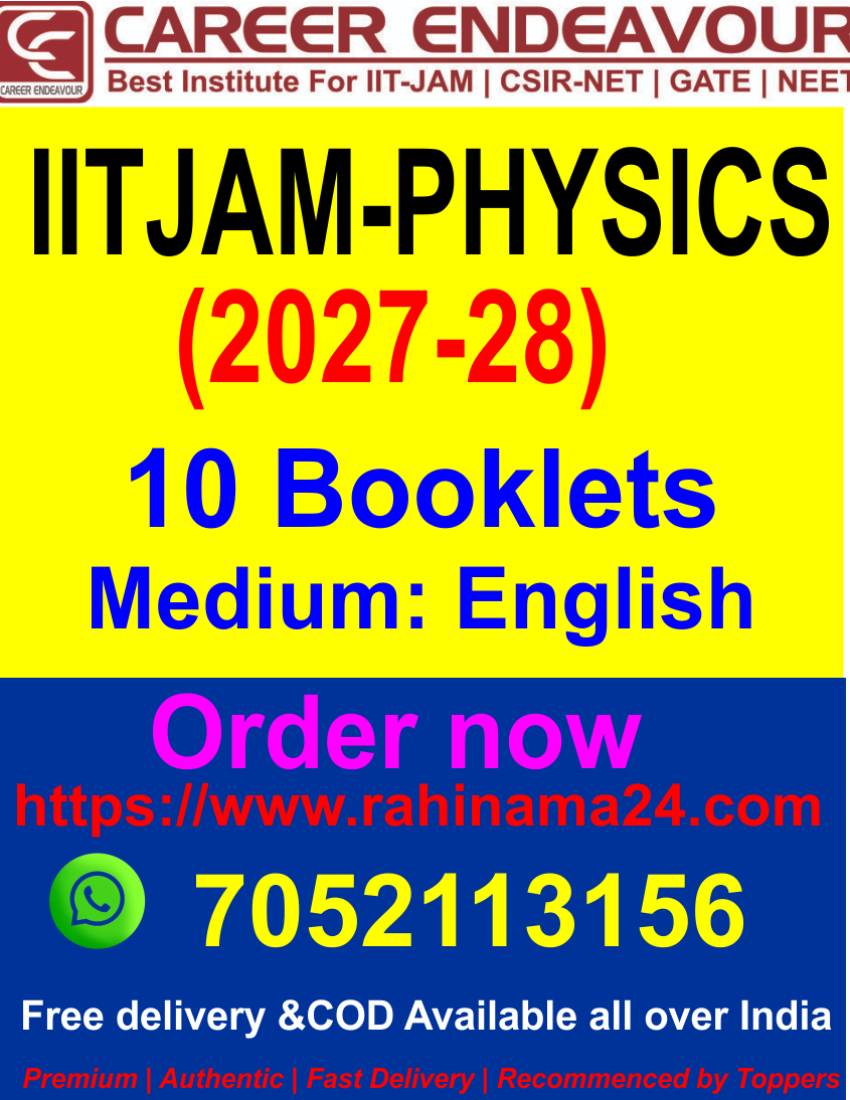 IIT-JAM PHYSICS | 10 Booklets | Medium : English