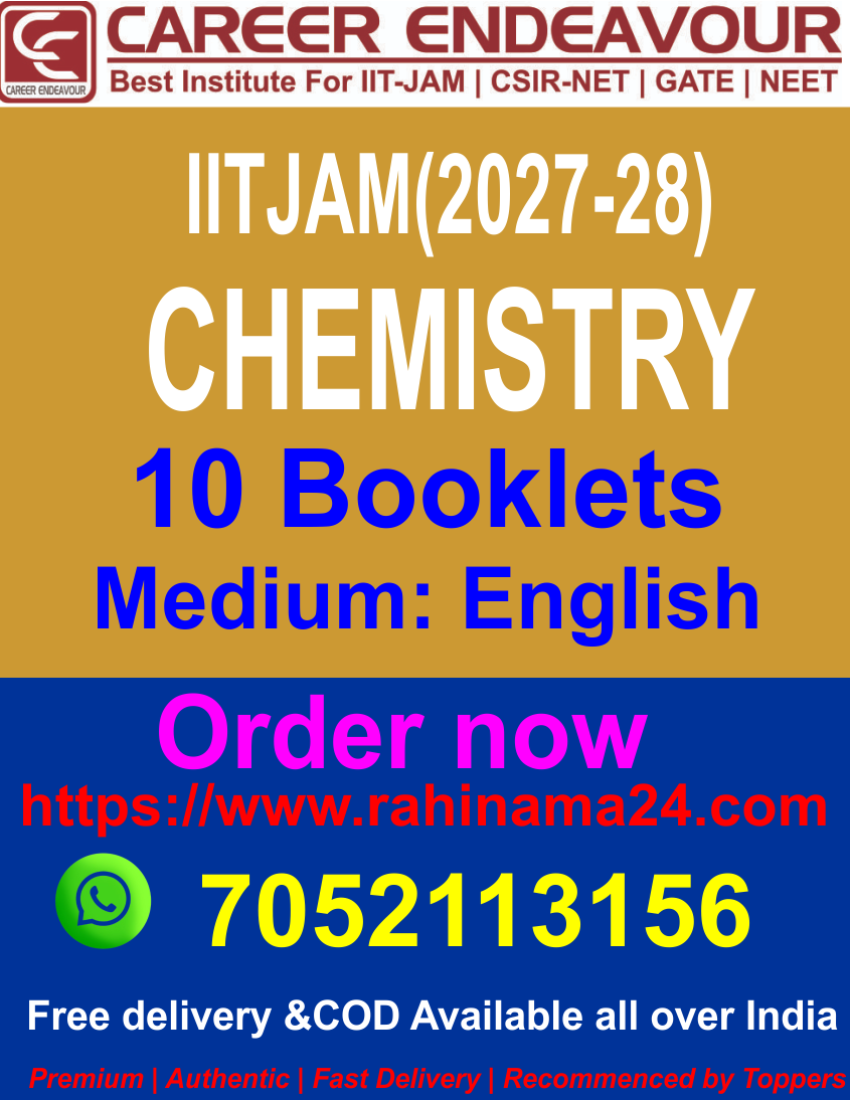 IIT-JAM CHEMISTRY | 10 Booklets | Medium : English