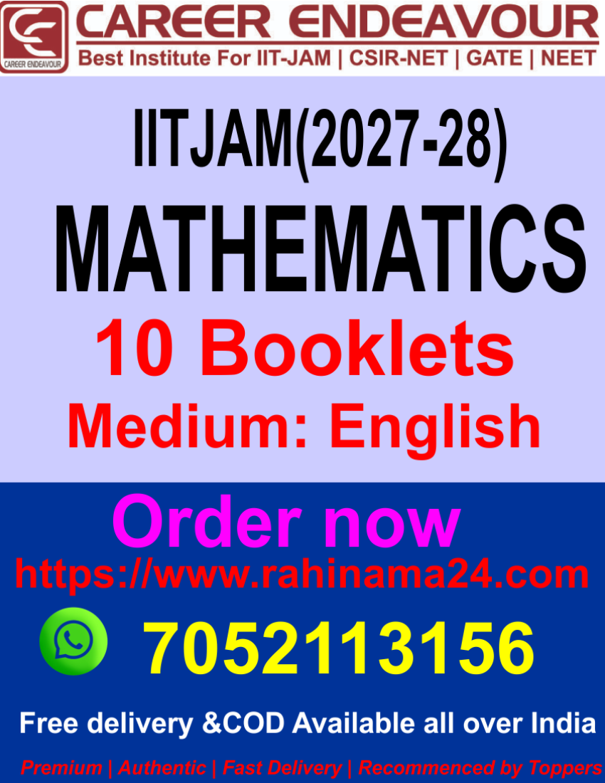 IIT-JAM MATHEMATICS | 10 Booklets | Medium : English