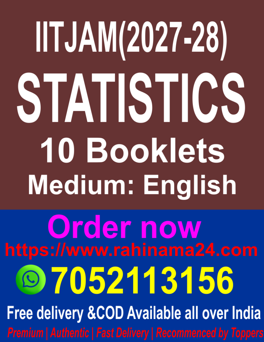 IIT-JAM STATISTICS
