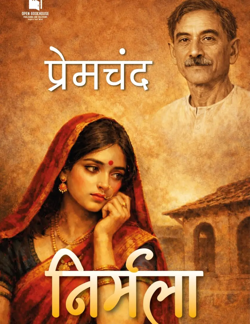 Nirmala|Hindi