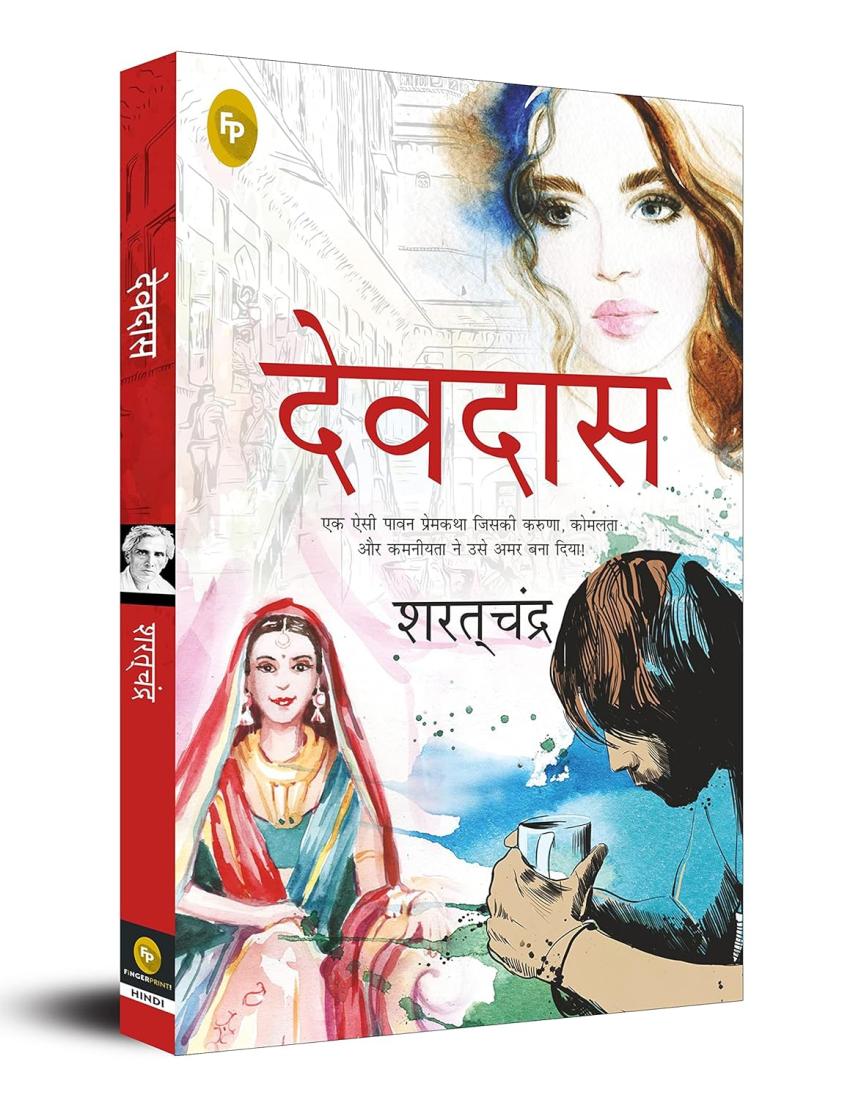 Devdas (Hindi)