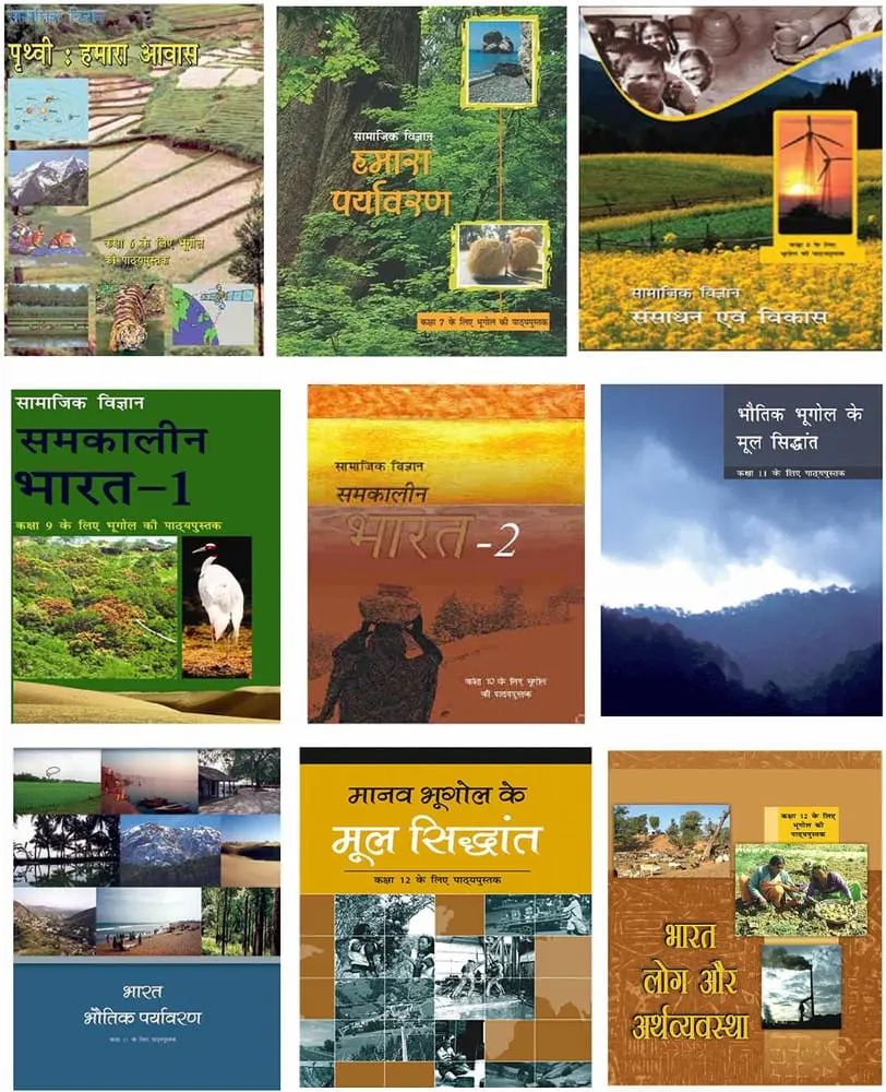 NCERT Complete set 42 Booklets for IAS & PCS | Medium : Hindi | Edition : Old