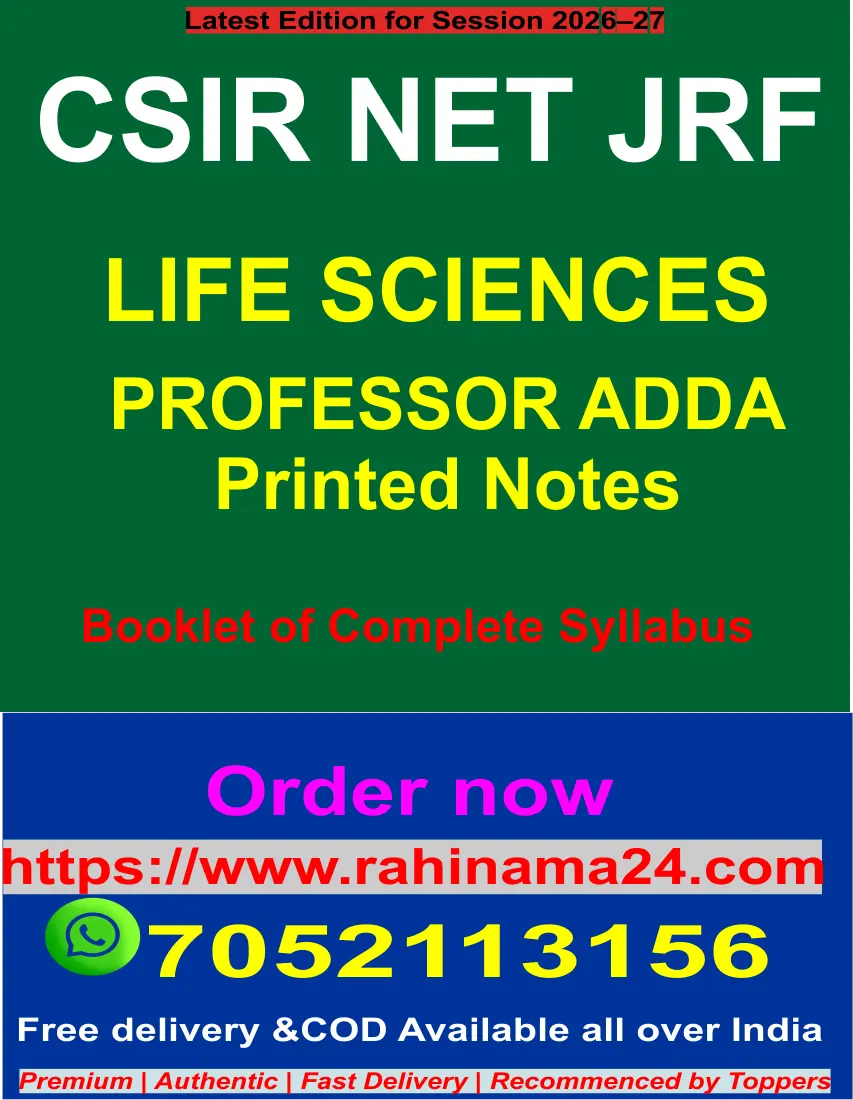 Life Sciences for CSIR NET JRF | Complete syllabus Booklets | Medium : English