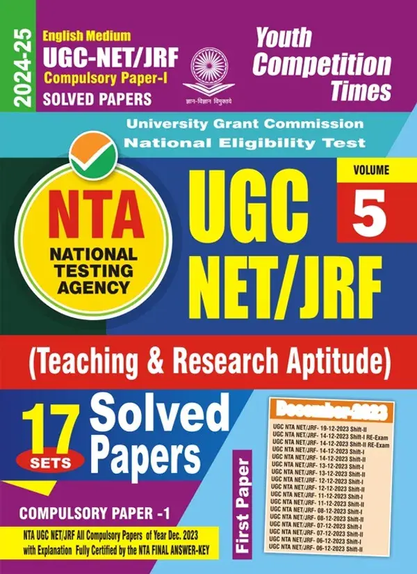 English Medium Pod) UGC NET /JRF Vol 5 Compulsory papers 2024-25