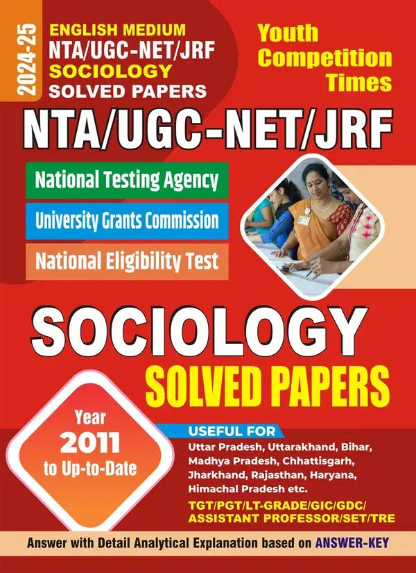 Pod) English Medium NTA UGC NET JRF Sociology solved papers 2024-25