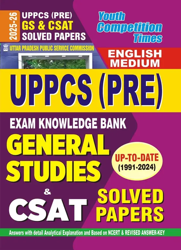 UPPCS PRE General studies & CSAT Previous paper 2025-26 English Pod