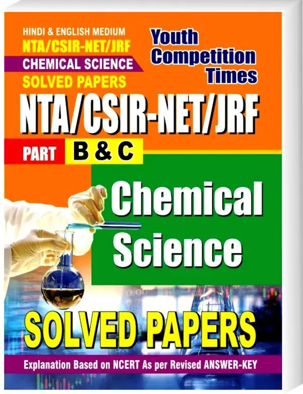 NTA CSIR Chemical Science solved paper (H&E)
