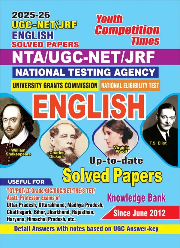 UGC NET JRF English previous solved paper 2025-26