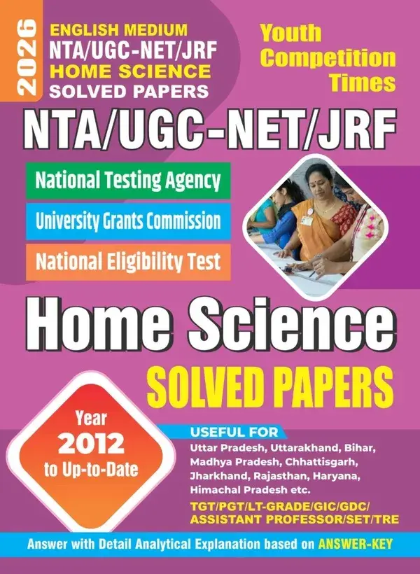 UGC NET JRF Home Science solved paper 2026 English Medium