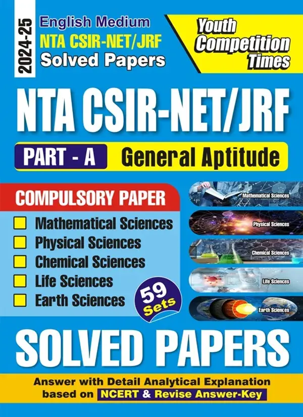 POD) English Medium NTA CSIR NET/JRF Solved paper part A general aptitude 2024-25