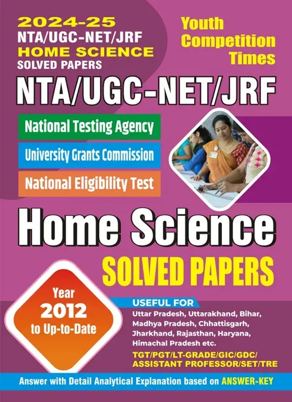 Pod) English Medium NTA UGC NET JRF Home science solved paper 2024-25 year 2012 Up to Date