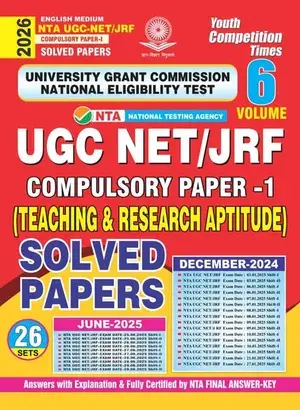 UGC NET URF Compulsory paper 1 Solved paper vol-6 Hindi Medium 2025-26