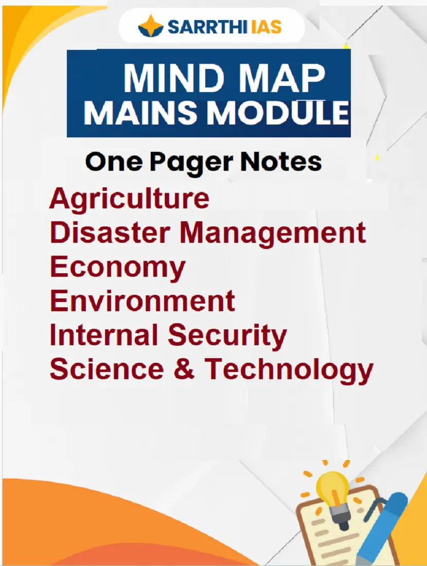 SARRTHI IAS Classes Mind Map for UPSC & State PCS MAINS Exams