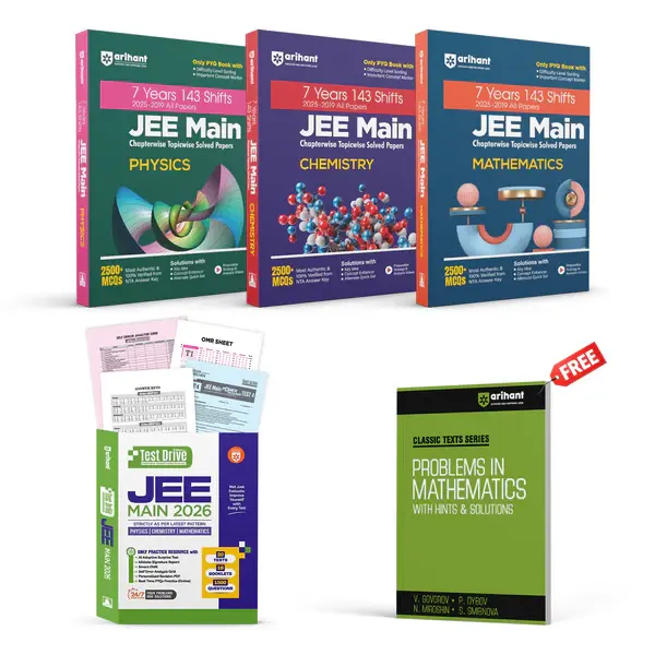 Combo of JEE Main Test Drive + 7 Year Solved Papers (2025-2019) Exam 2026
