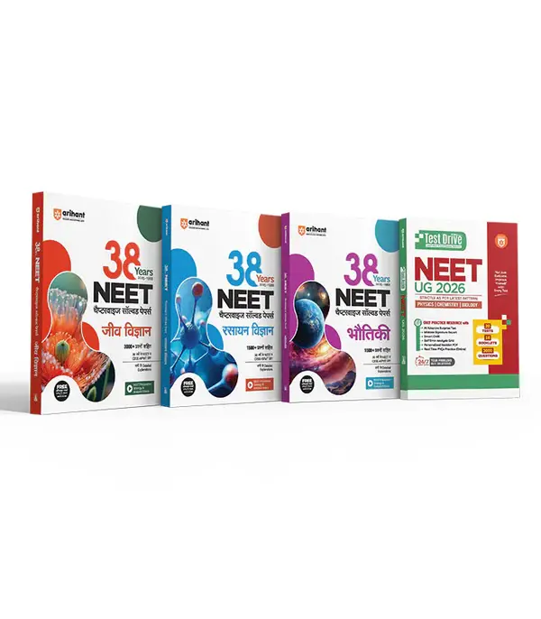 Combo of Neet 38 Year's of chapterwise & NEET (UG) Test Drive | Physics, Chemistry & Biology | English Medium
