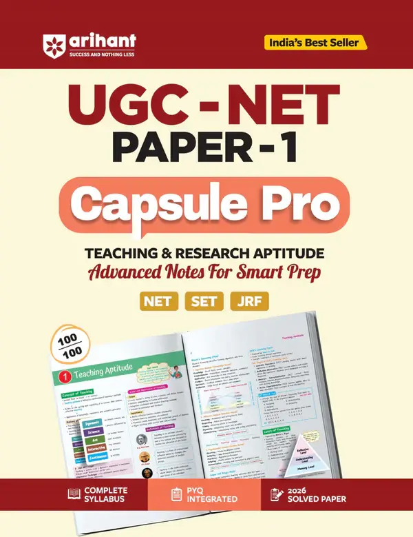 UGC NET/JRF/SET Paper 1 Capsule Pro | Teaching & Research Aptitude | Complete Syllabus, PYQs & 2026 Solved Paper | Advanced Notes for Smart Prep