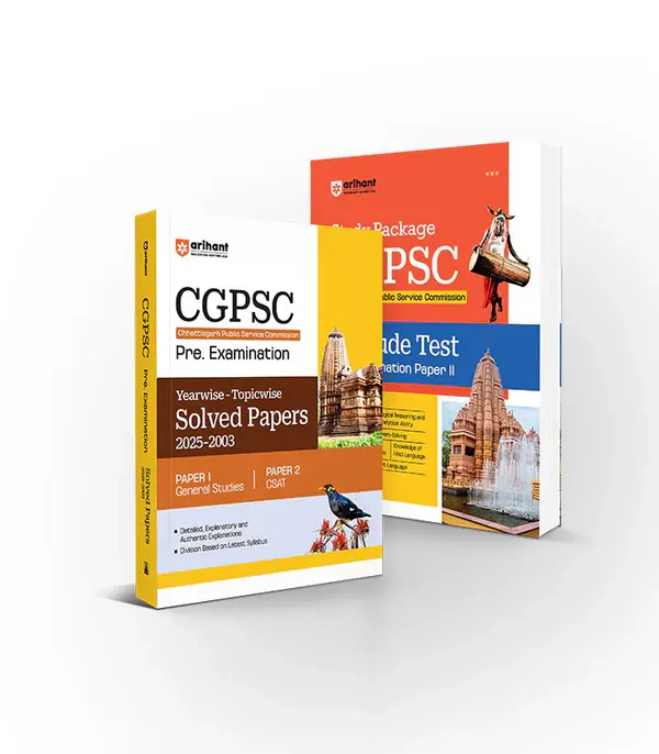 Combo of CGPSC Pre Exam 2026 | Study Package Paper 2 (Aptitude Test) & Yearwise & Topicwise Solved Papers (2025–2003) | Paper 1 (General Studies) & Paper 2 (CSAT) | English Medium