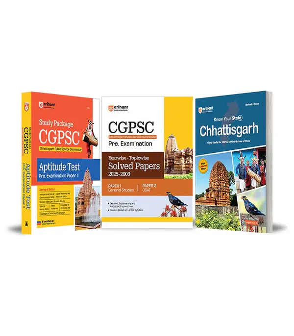 Combo of CGPSC Pre Exam 2026 | Yearwise & Topicwise Solved Papers (2025–2003), Study Package Paper 2 & Know Your State Chhattisgarh | English Medium