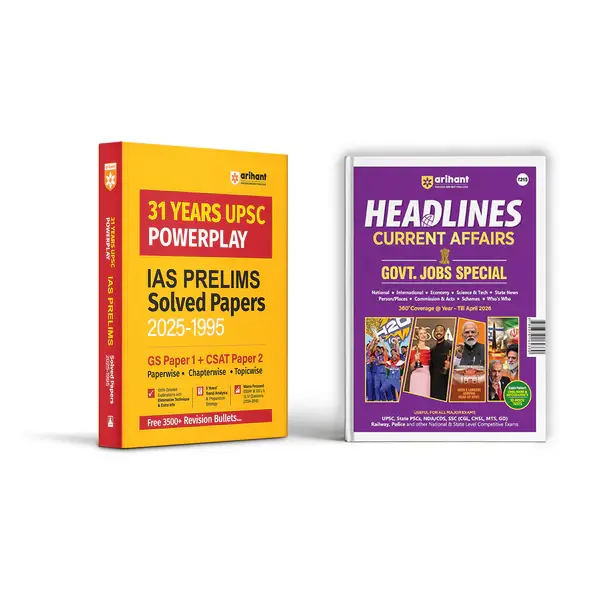 Combo of Headline Current Affairs & UPSC IAS & State PCS Pre Exam 31 Year Solved Papers (2025 - 1995) | GS (Paper1) and CSAT (Paper2) | English Medium