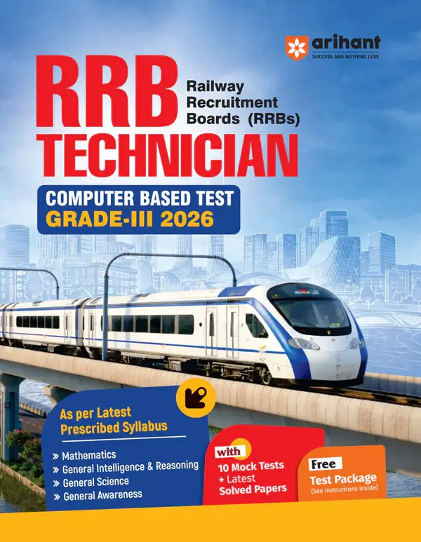 RRB Technician (Grade III) CBT 2026 | Complete Study Guide Based on Latest Syllabus | 10 Mock Tests, Latest Solved Papers & Free Online Test Pack