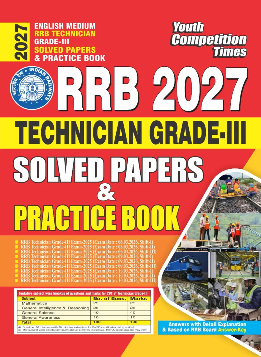 RRB Technician Grade-III Solved Papers & Practice Book (RRB 2027) English Medium I 2027