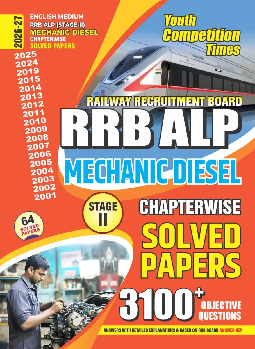 English Medium) RRB ALP (Stage-II) Mechanic Diesel Chapterwise 64 Solved Papers - 2026-27