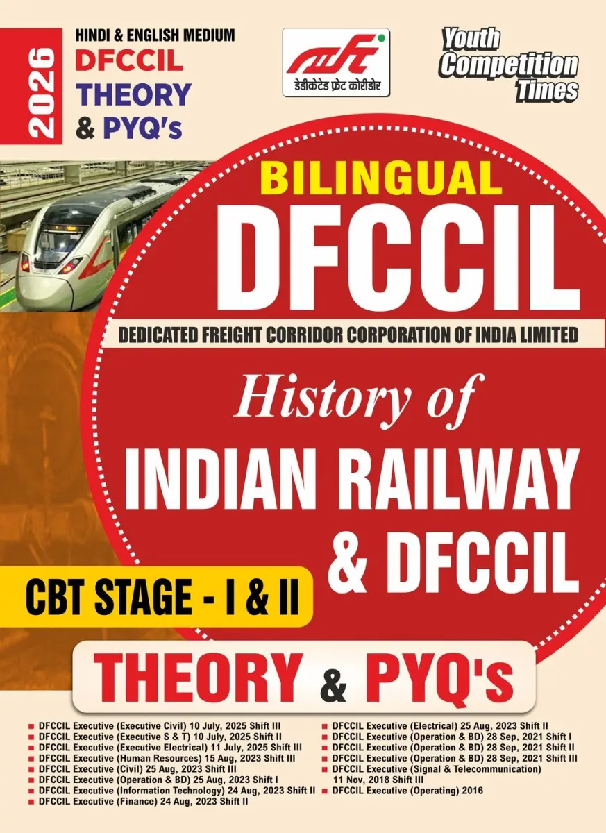 Hindi & English Medium_DFCCIL Theory & PYQ's (CBT Stage - I & II) 2026