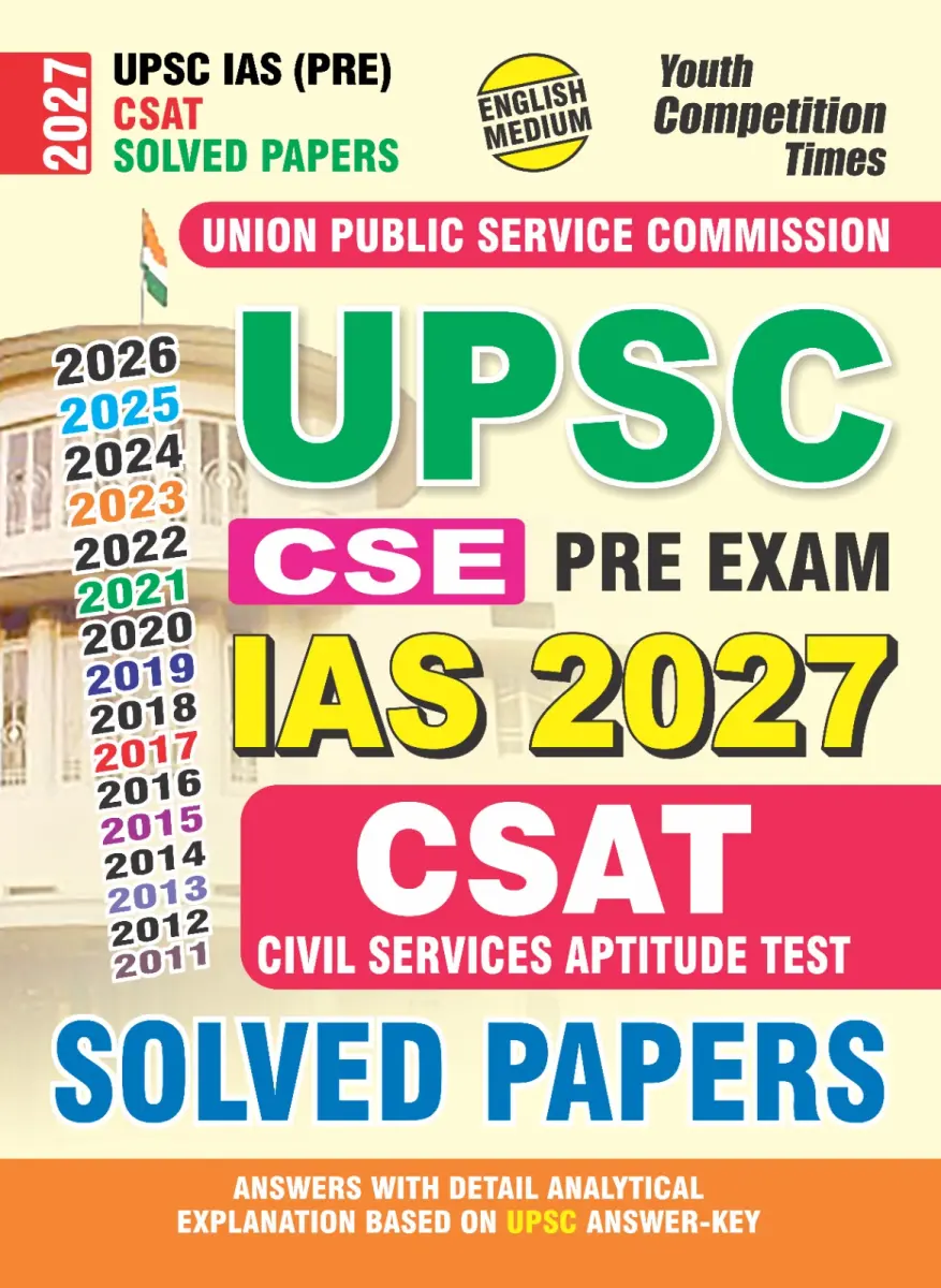 UPSC IAS (Pre) CSAT Solved Papers (CSE Pre Exam IAS 2027) English Medium - 2026-27