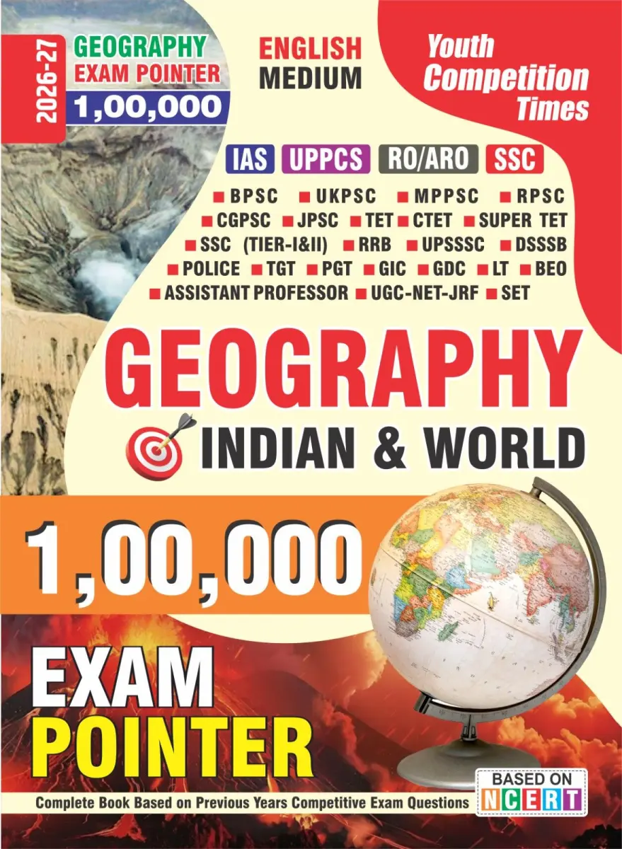 English Medium) Geography Exam Pointer (100,000) IAS/UPPCS/RO/ARO/SSC (Geography Indian & World) - 2026-27