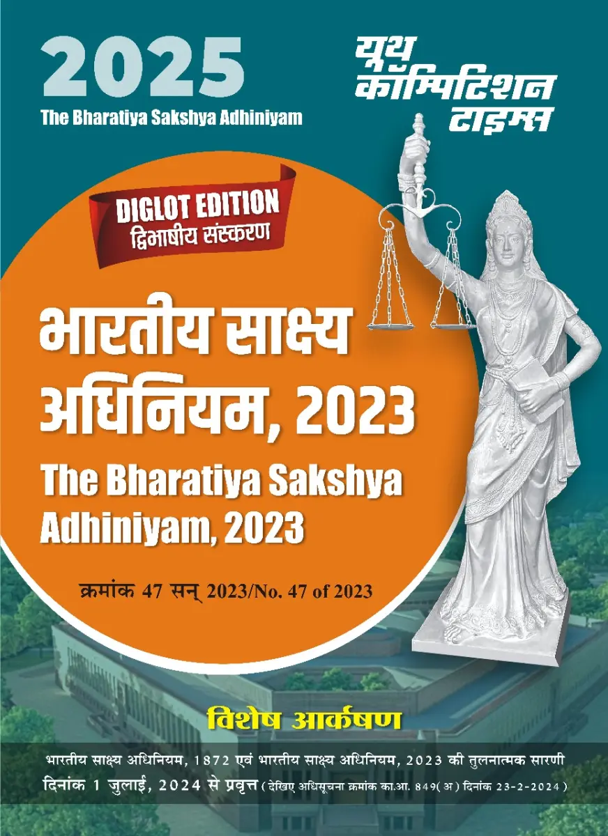DIGLOT EDITION_The Bhartiya Sakshya Adhiniyam, 2023 - 2025