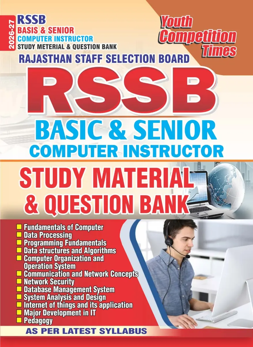 RSSB (Rajasthan Staff Selection Board) Basic & Senior Computer Instructor I Study Material & Question Bank (English Medium) - 2026-27