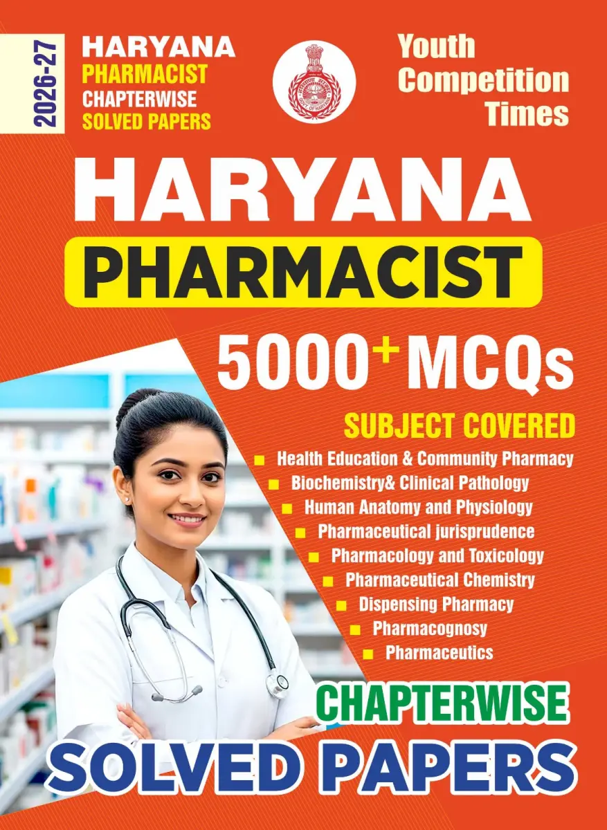 English Medium) Haryana Pharmacist Chapterwise Solved Papers (500+ MCQ's) - 2026-27