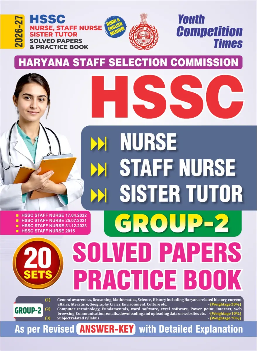 Hindi & Eng. Med.) HSSC-Nurse Staff Nurse, Sister Tutor Solved Papers & Practice Book (Group-2) 20 Sets - 2026-27